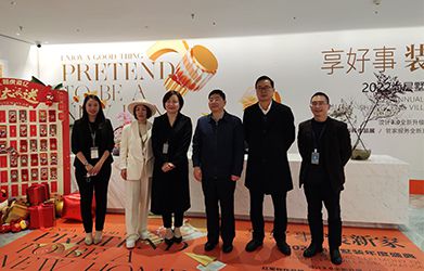 2022廣州海珠尚層裝飾開工日 | 廣州日報高層一行來訪海珠尚層進行參觀！